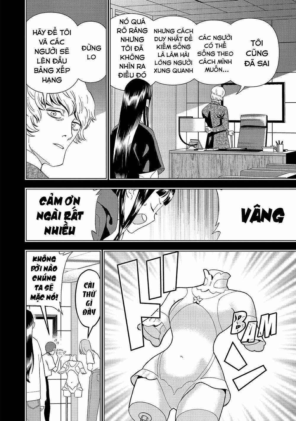 Khổng Minh Thích Tiệc Tùng Chapter 21 trang 5