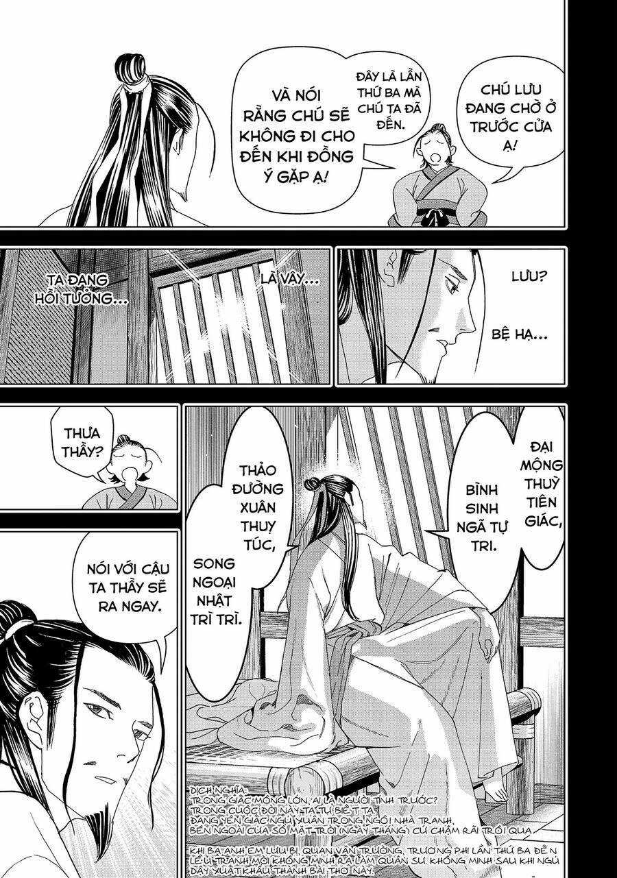 Khổng Minh Thích Tiệc Tùng Chapter 22 trang 12