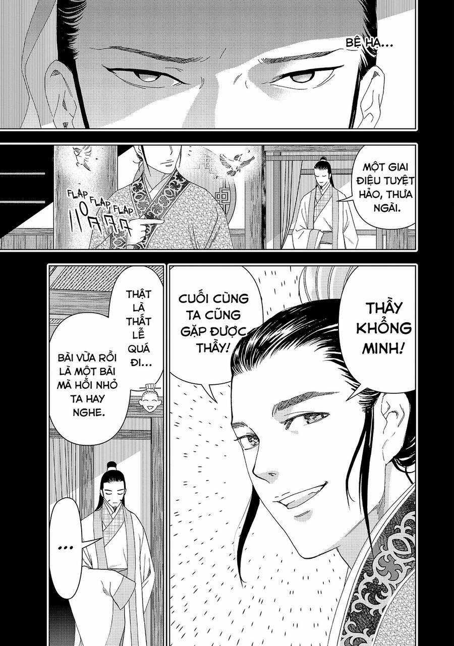 Khổng Minh Thích Tiệc Tùng Chapter 22 trang 14