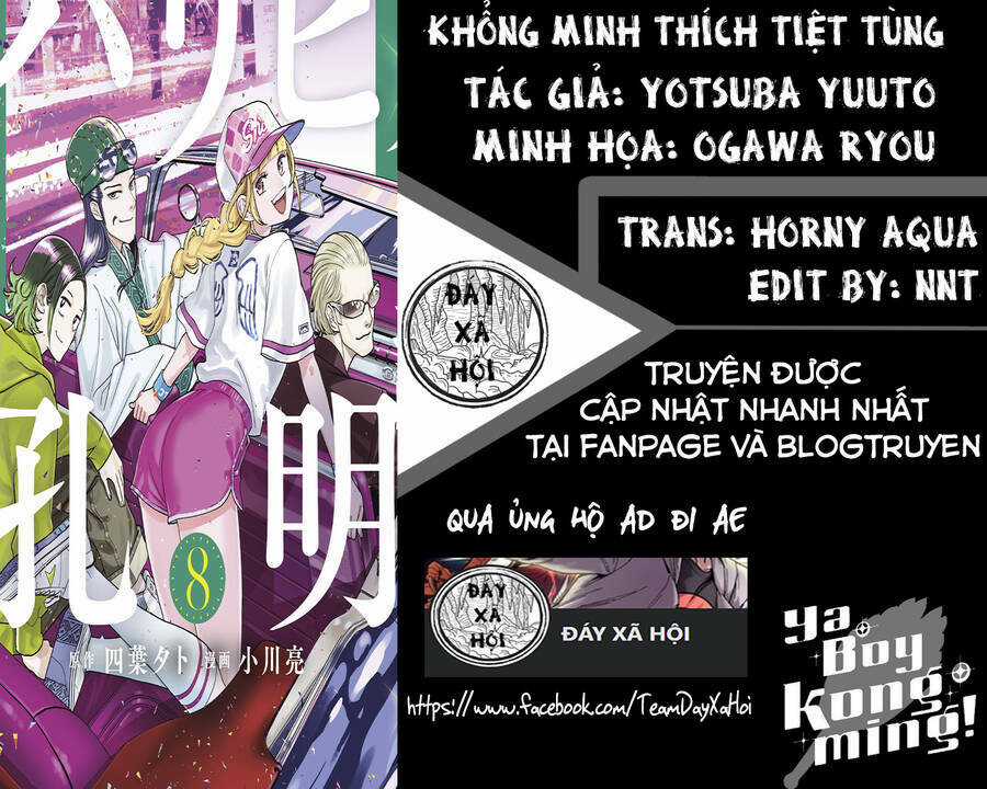 Khổng Minh Thích Tiệc Tùng Chapter 22 trang 22