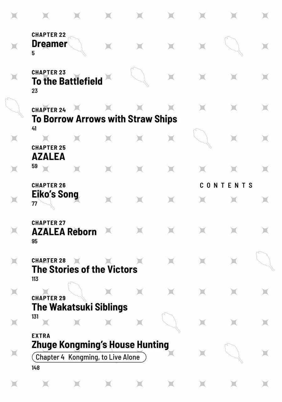 Khổng Minh Thích Tiệc Tùng Chapter 22 trang 4