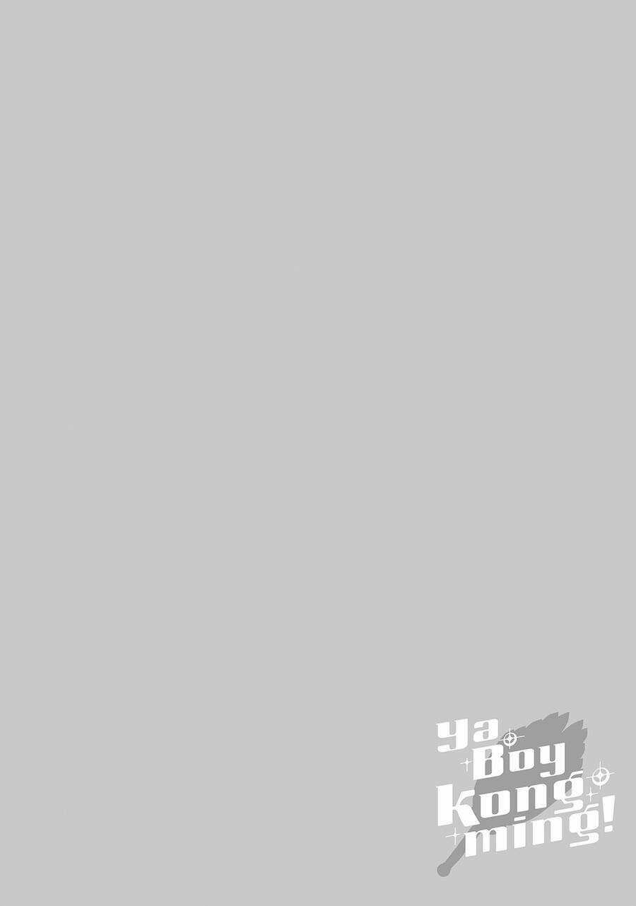 Khổng Minh Thích Tiệc Tùng Chapter 24 trang 15