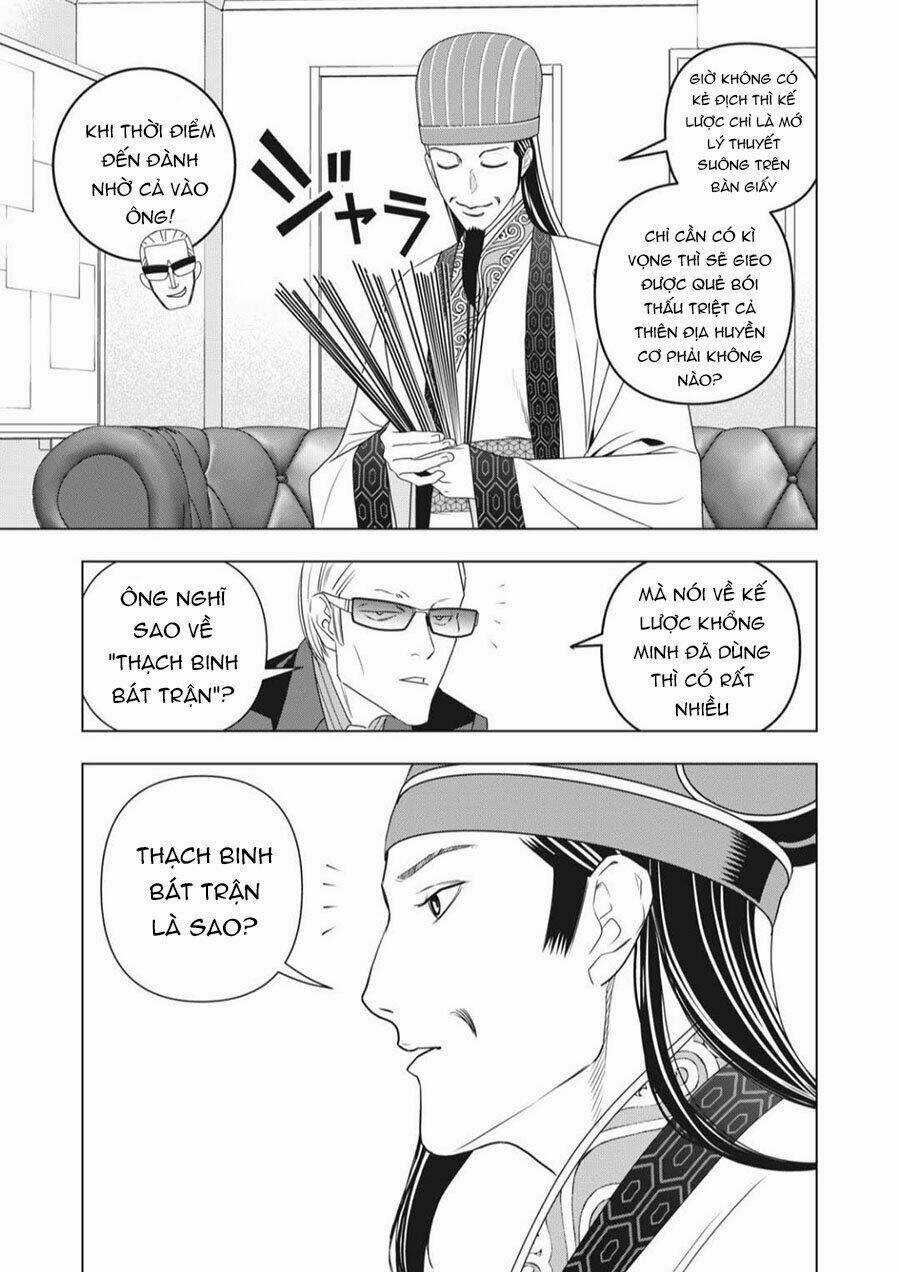 Khổng Minh Thích Tiệc Tùng Chapter 3 trang 10