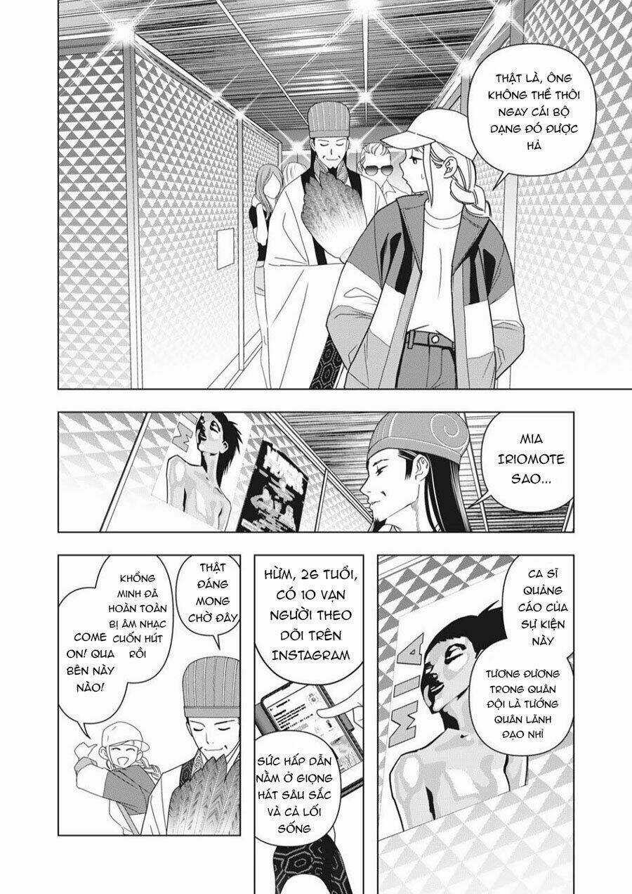 Khổng Minh Thích Tiệc Tùng Chapter 3 trang 13