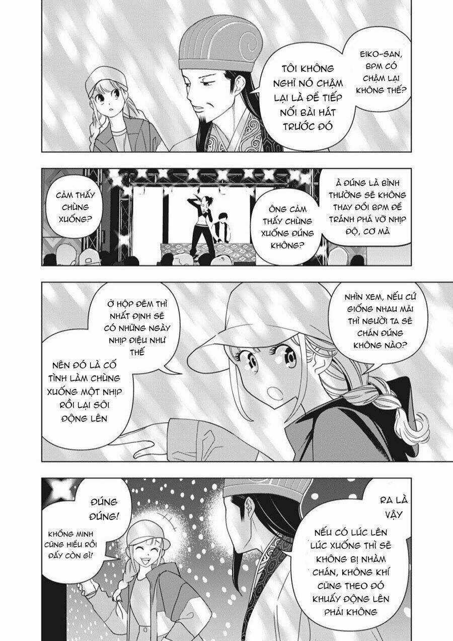 Khổng Minh Thích Tiệc Tùng Chapter 3 trang 17