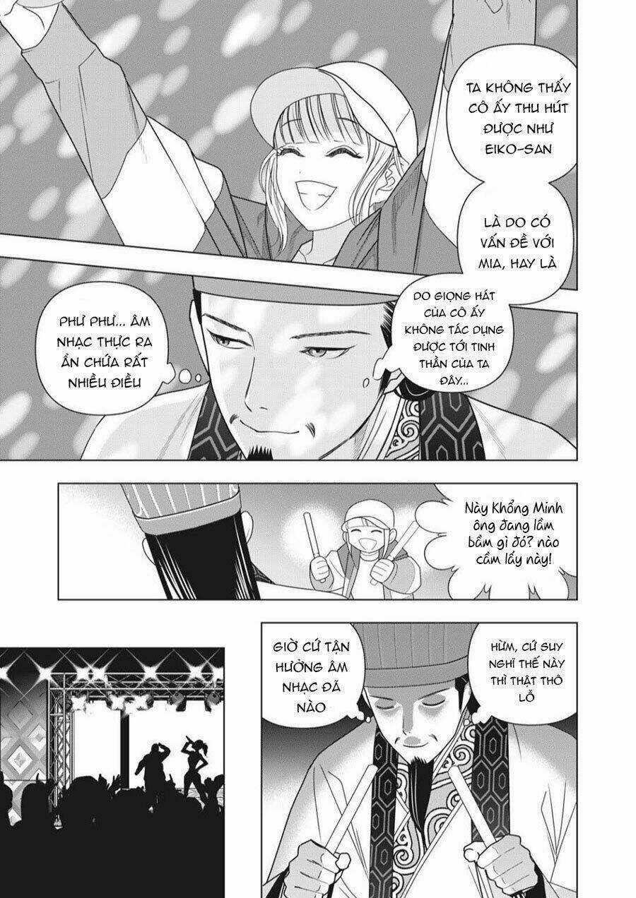 Khổng Minh Thích Tiệc Tùng Chapter 3 trang 22