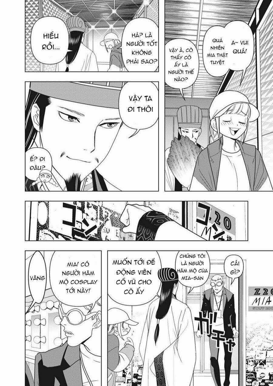 Khổng Minh Thích Tiệc Tùng Chapter 3 trang 23