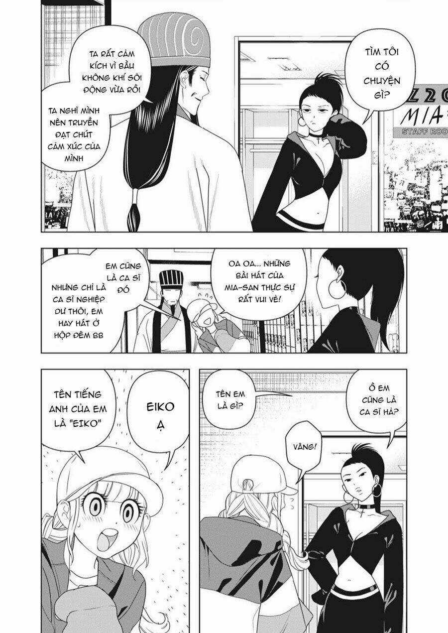 Khổng Minh Thích Tiệc Tùng Chapter 3 trang 25