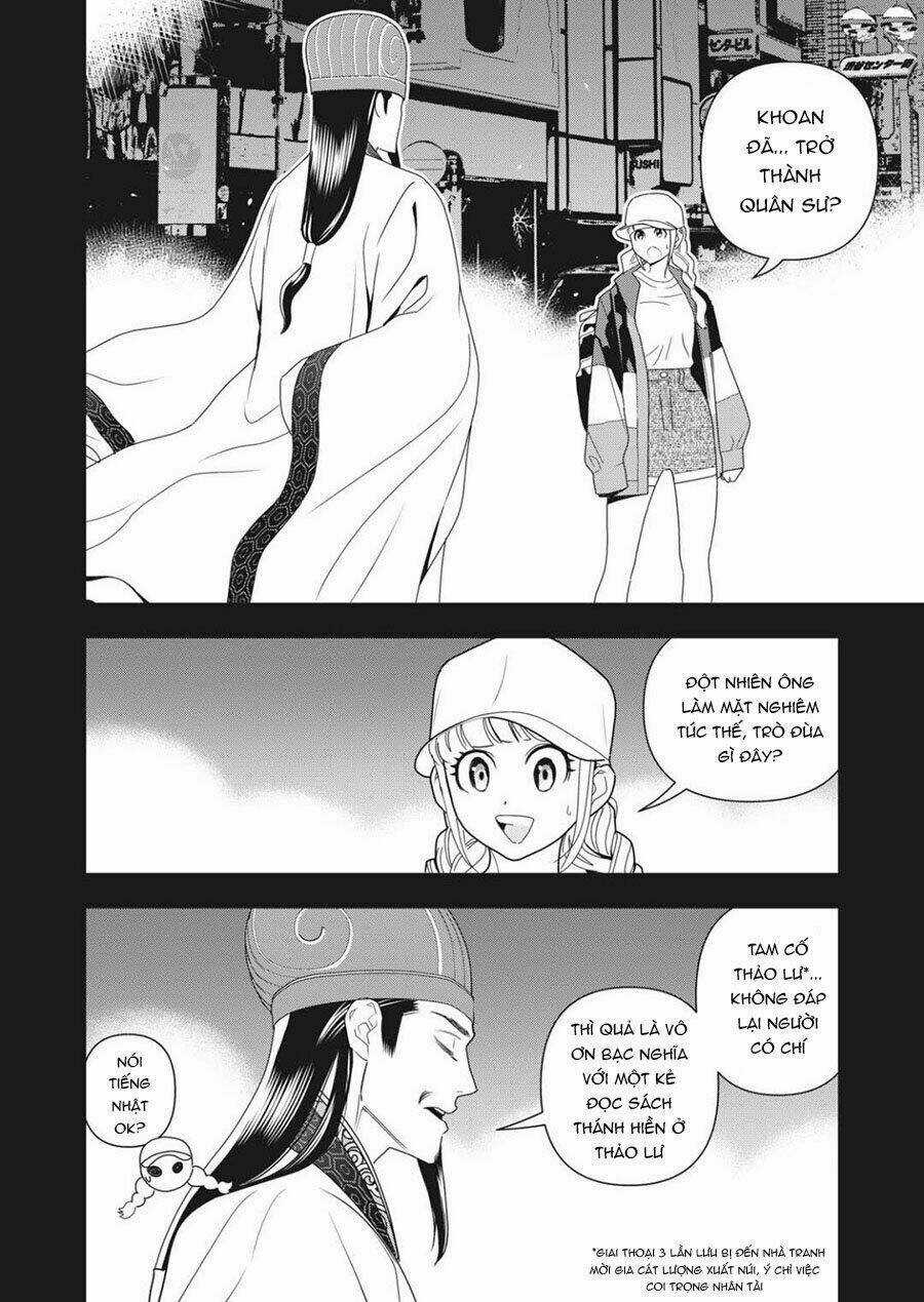 Khổng Minh Thích Tiệc Tùng Chapter 3 trang 3