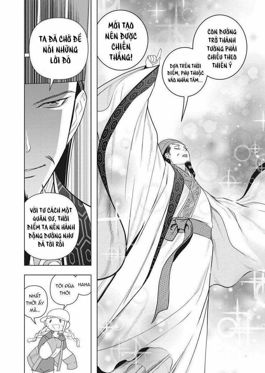 Khổng Minh Thích Tiệc Tùng Chapter 3 trang 33