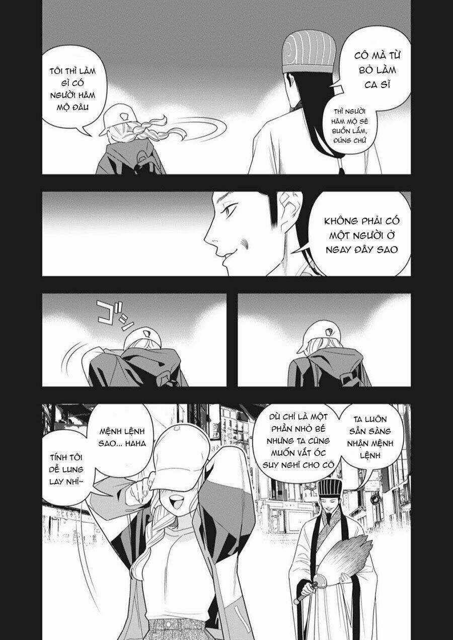 Khổng Minh Thích Tiệc Tùng Chapter 3 trang 5