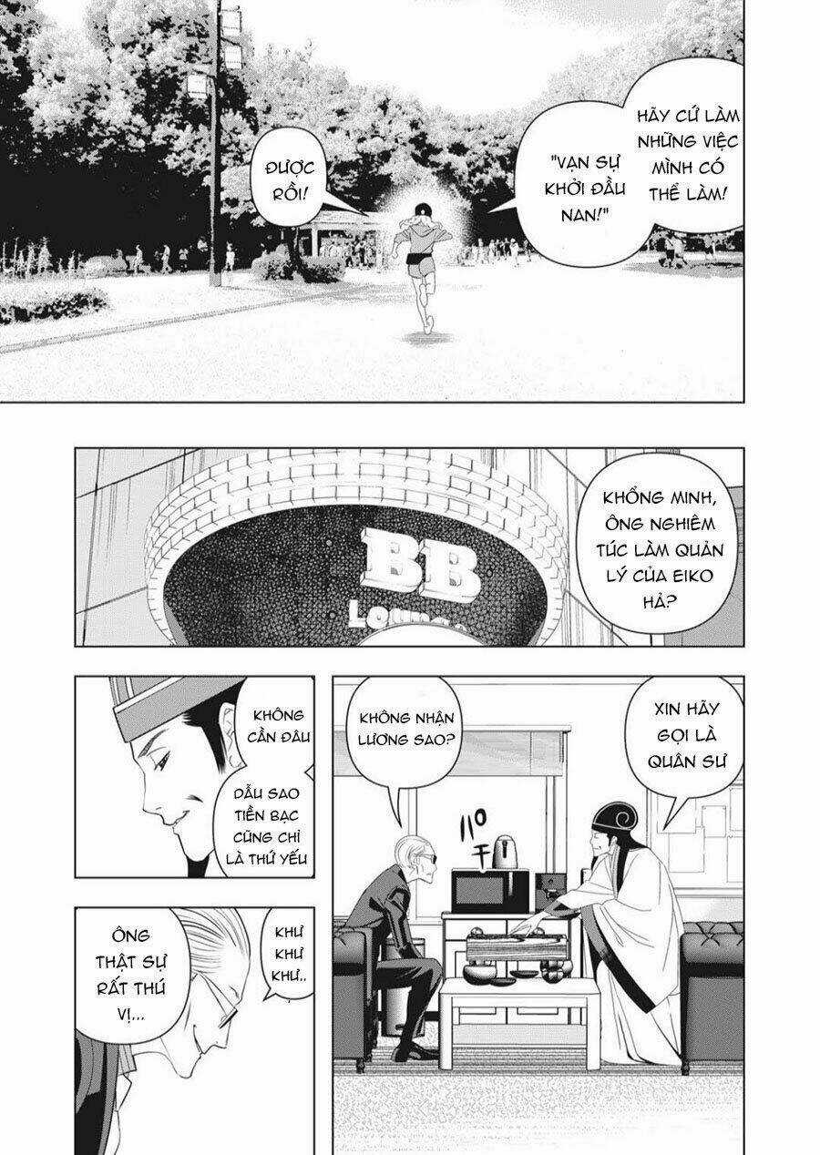 Khổng Minh Thích Tiệc Tùng Chapter 3 trang 8