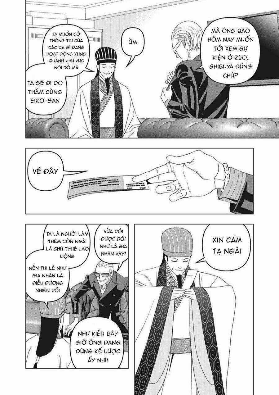 Khổng Minh Thích Tiệc Tùng Chapter 3 trang 9