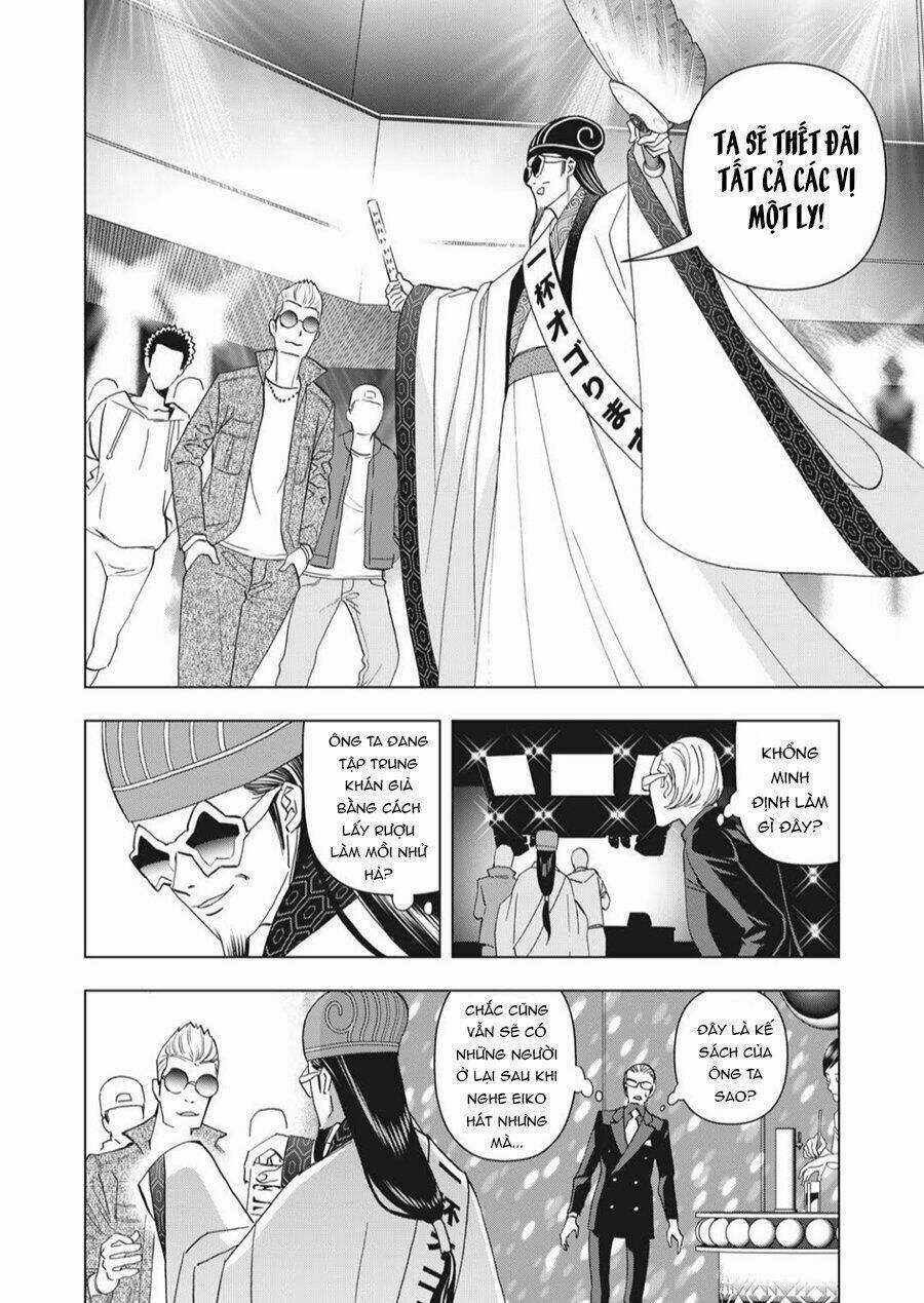 Khổng Minh Thích Tiệc Tùng Chapter 4 trang 13