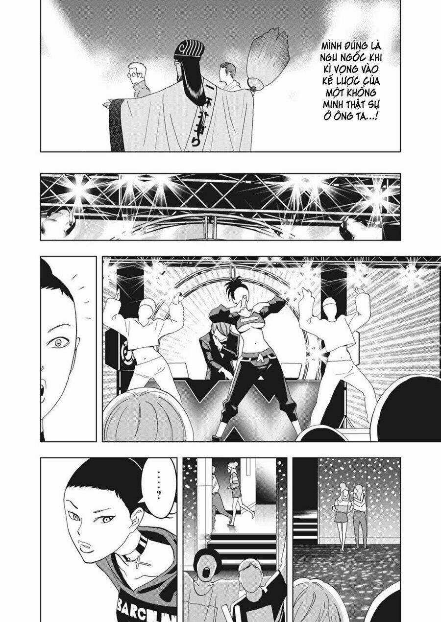 Khổng Minh Thích Tiệc Tùng Chapter 4 trang 15