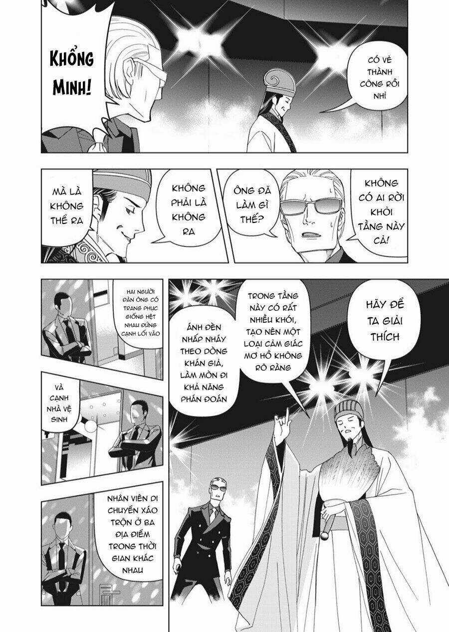 Khổng Minh Thích Tiệc Tùng Chapter 4 trang 18