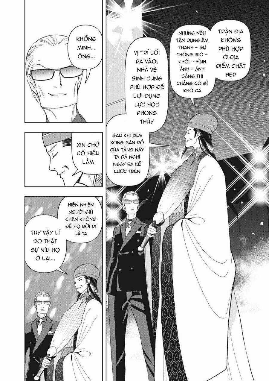 Khổng Minh Thích Tiệc Tùng Chapter 4 trang 23