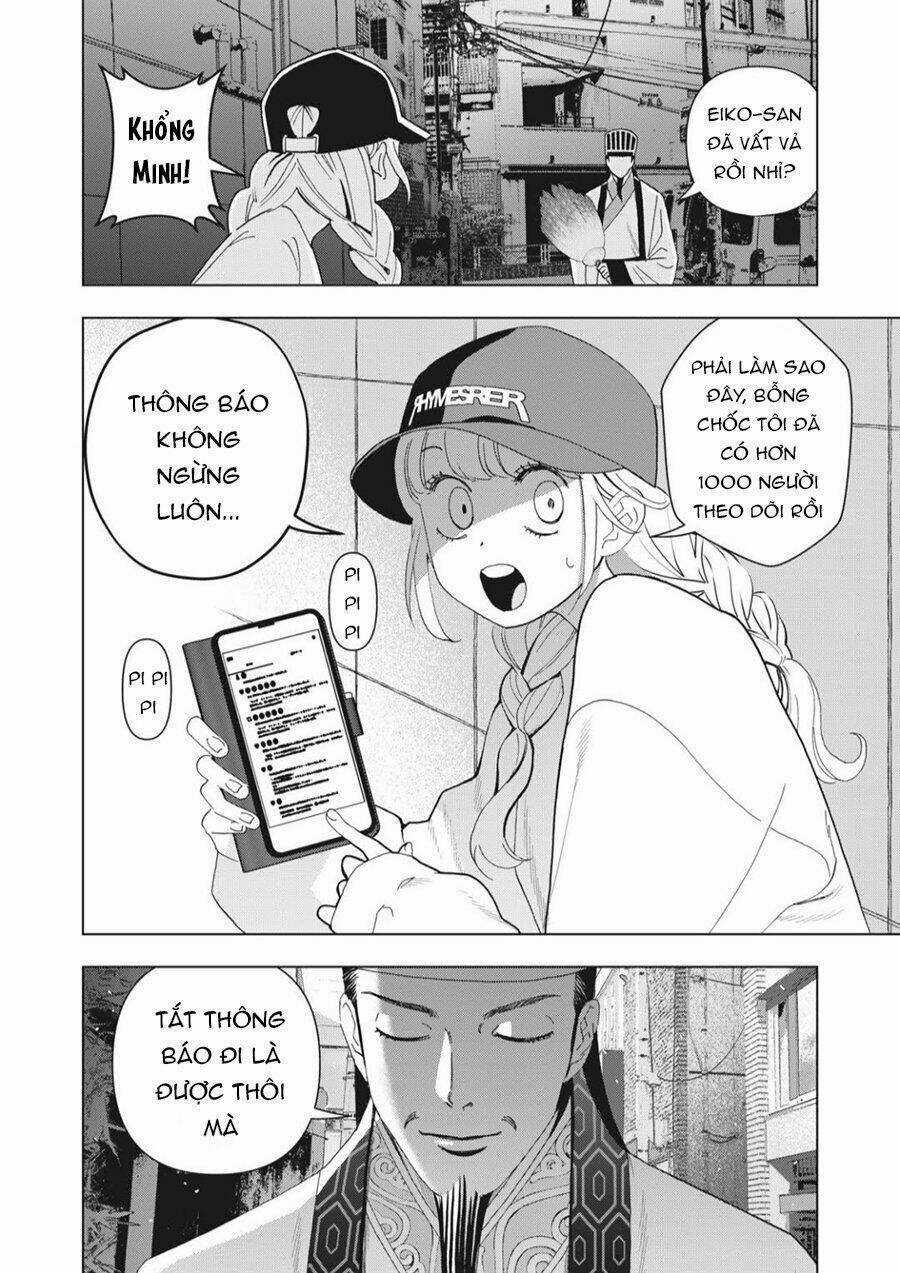 Khổng Minh Thích Tiệc Tùng Chapter 4 trang 27