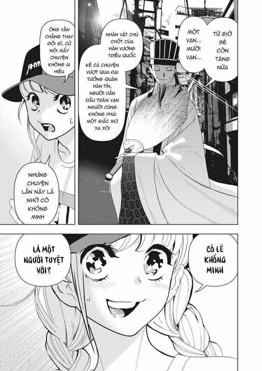 Khổng Minh Thích Tiệc Tùng Chapter 4 trang 28