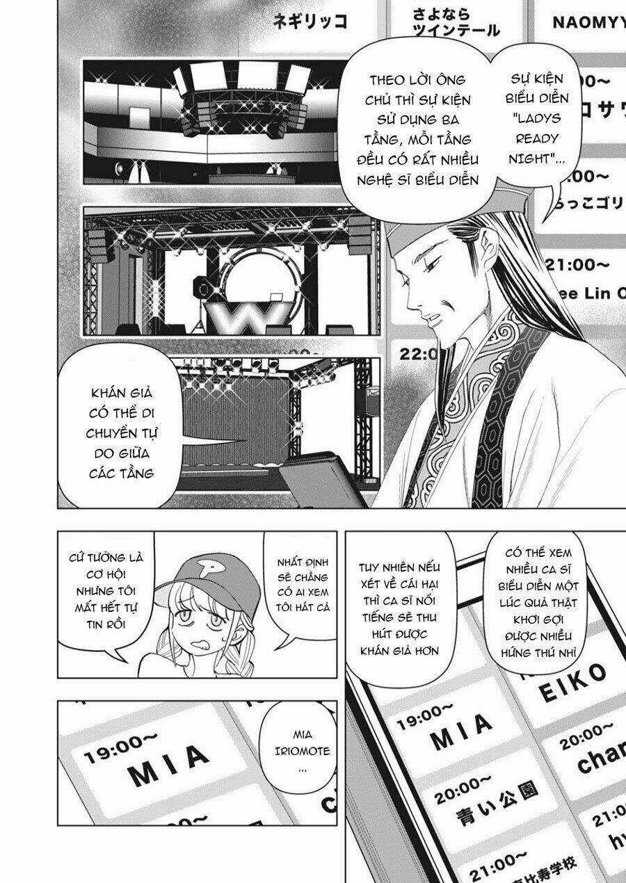 Khổng Minh Thích Tiệc Tùng Chapter 4 trang 3