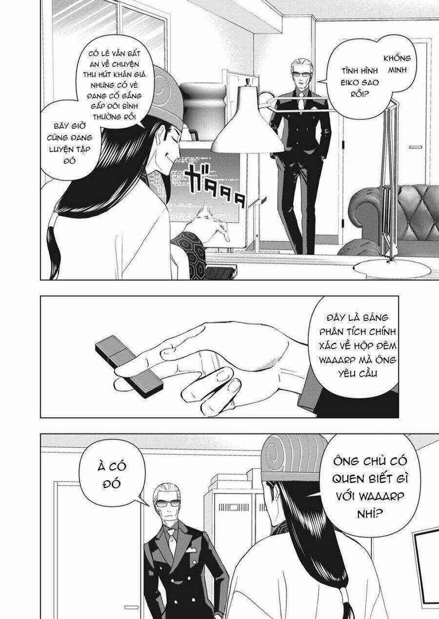 Khổng Minh Thích Tiệc Tùng Chapter 4 trang 5