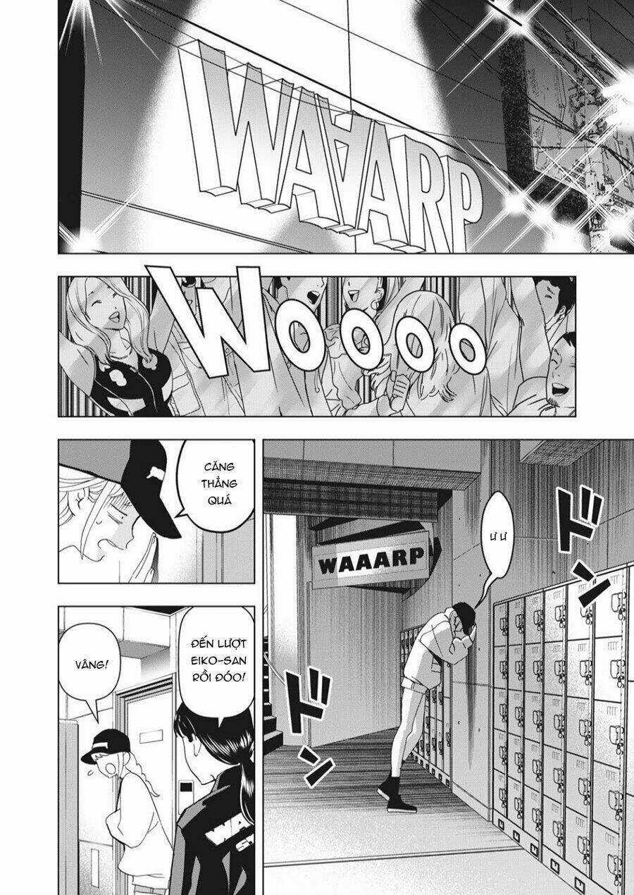 Khổng Minh Thích Tiệc Tùng Chapter 4 trang 9