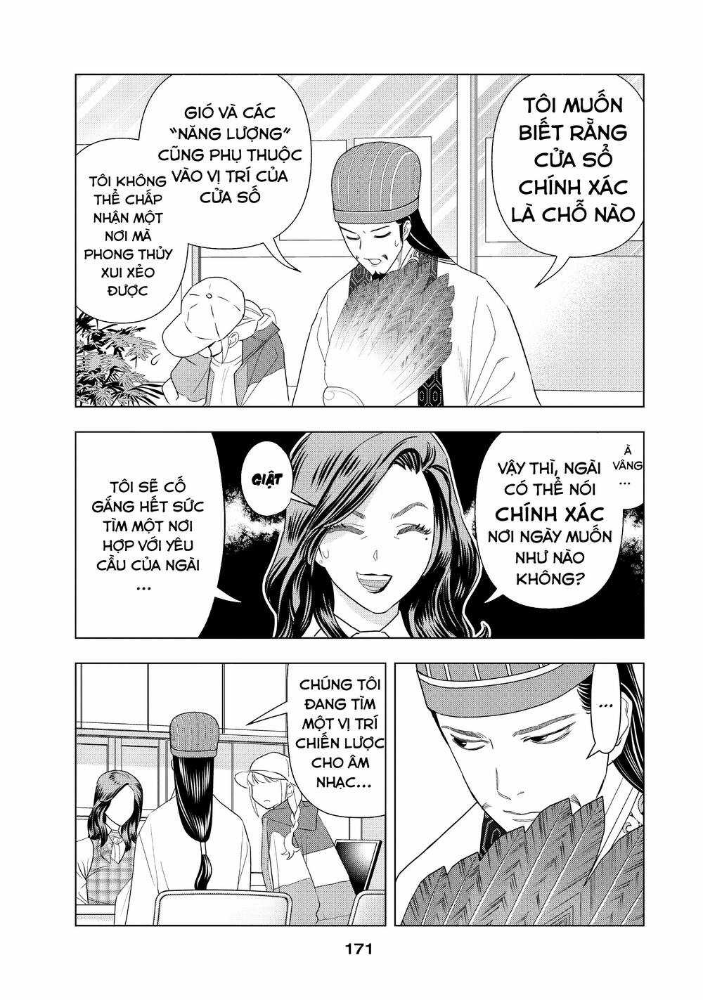 Khổng Minh Thích Tiệc Tùng Chapter 5.5 trang 3