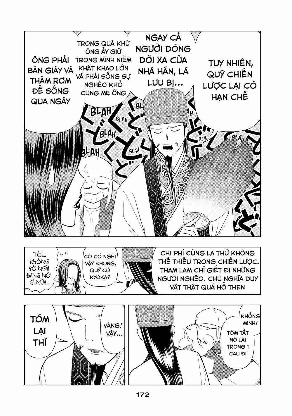 Khổng Minh Thích Tiệc Tùng Chapter 5.5 trang 4