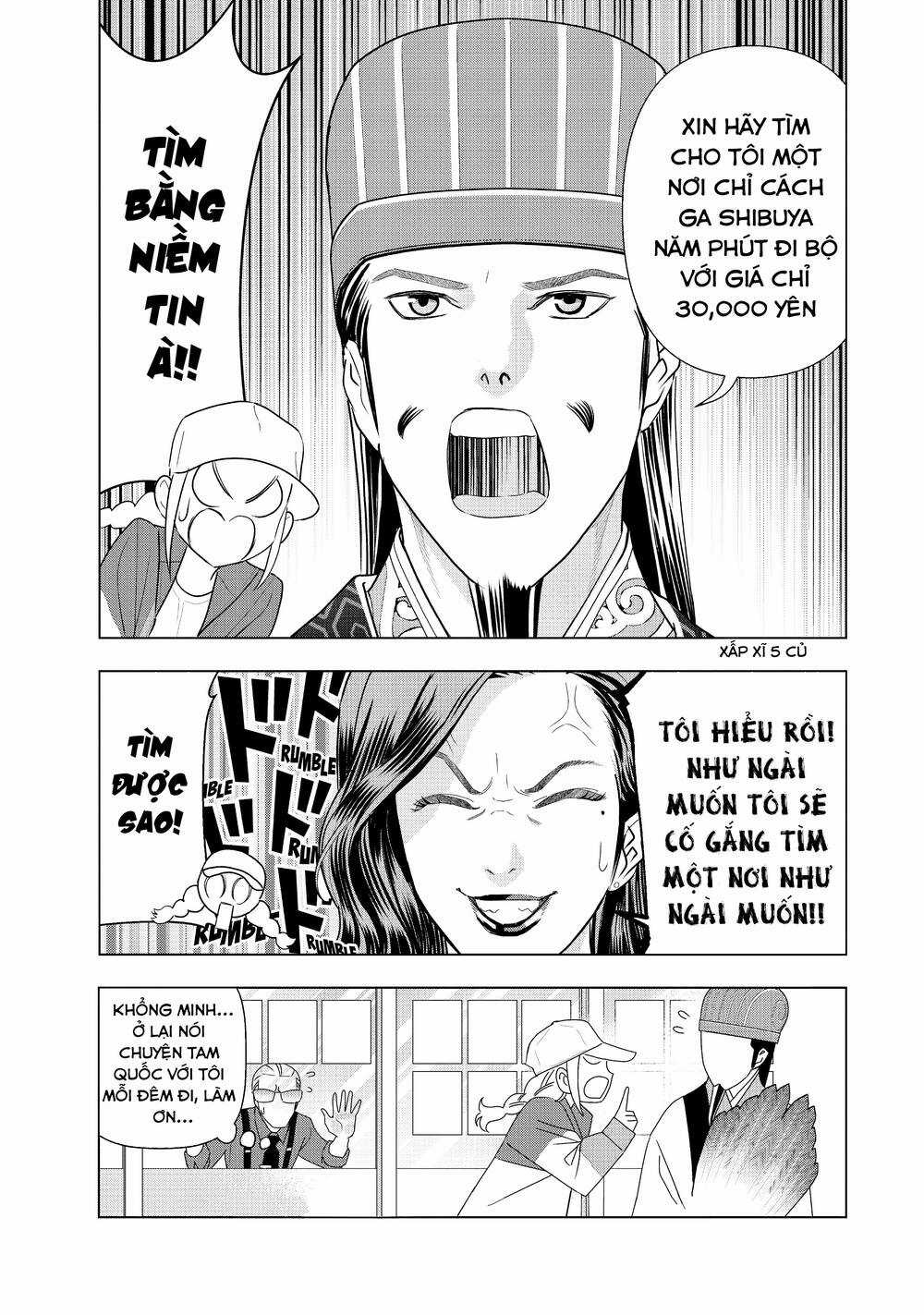 Khổng Minh Thích Tiệc Tùng Chapter 5.5 trang 5