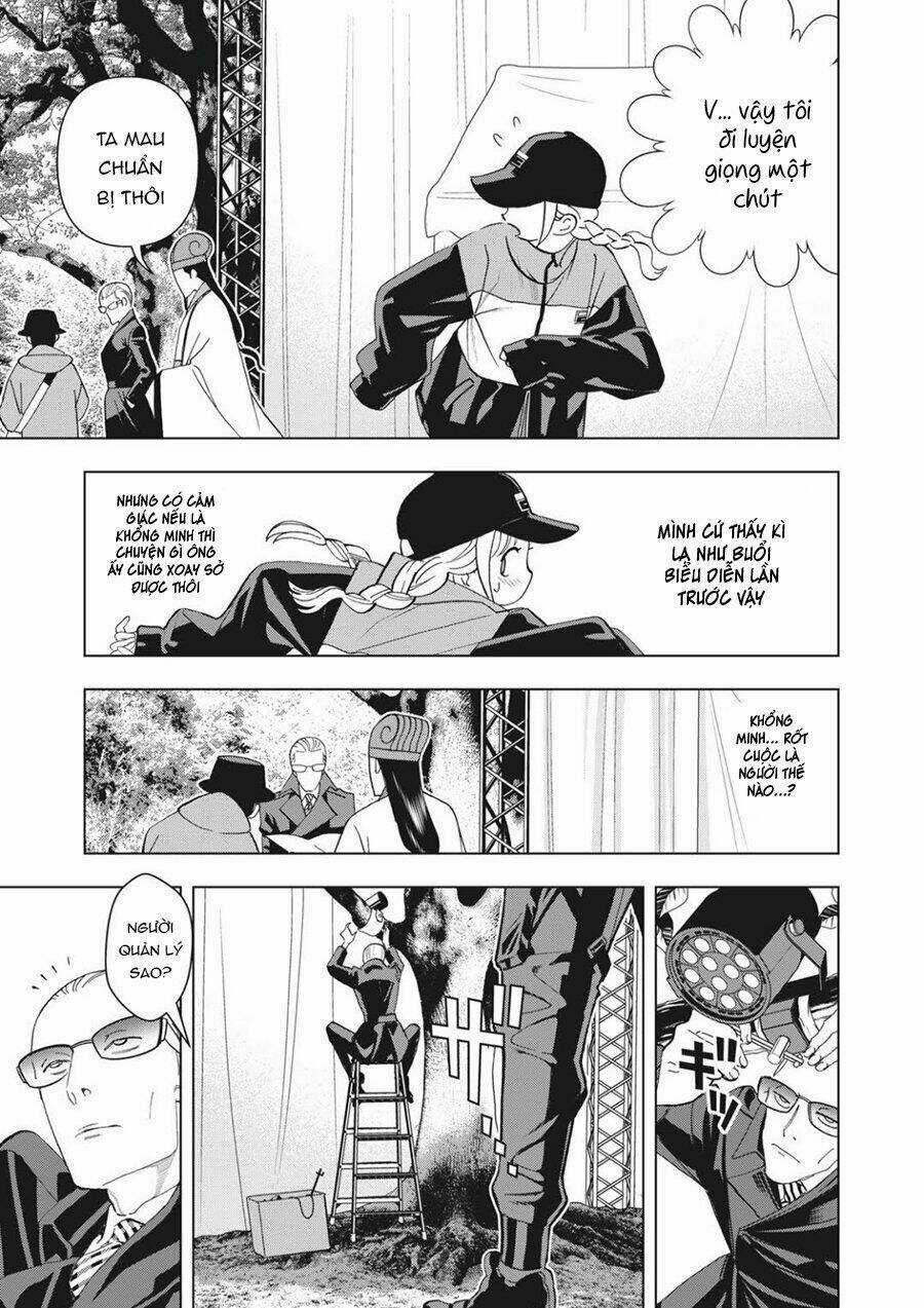 Khổng Minh Thích Tiệc Tùng Chapter 5 trang 13