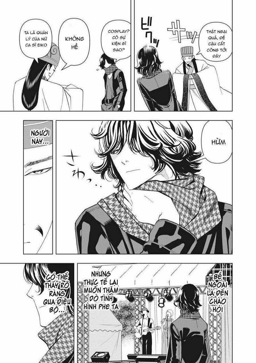 Khổng Minh Thích Tiệc Tùng Chapter 5 trang 15