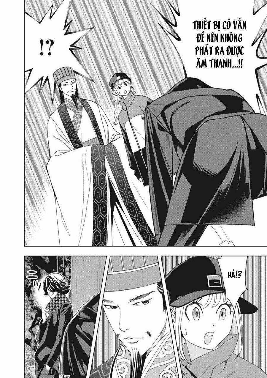 Khổng Minh Thích Tiệc Tùng Chapter 5 trang 18