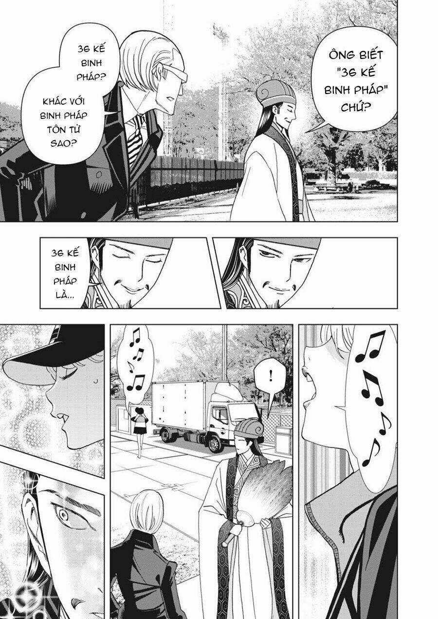 Khổng Minh Thích Tiệc Tùng Chapter 6 trang 10