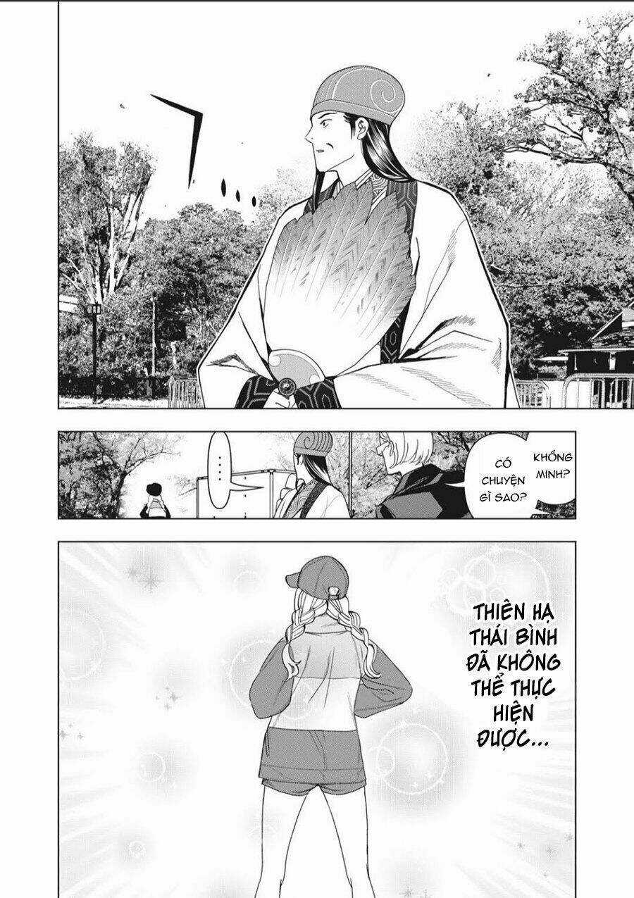 Khổng Minh Thích Tiệc Tùng Chapter 6 trang 12