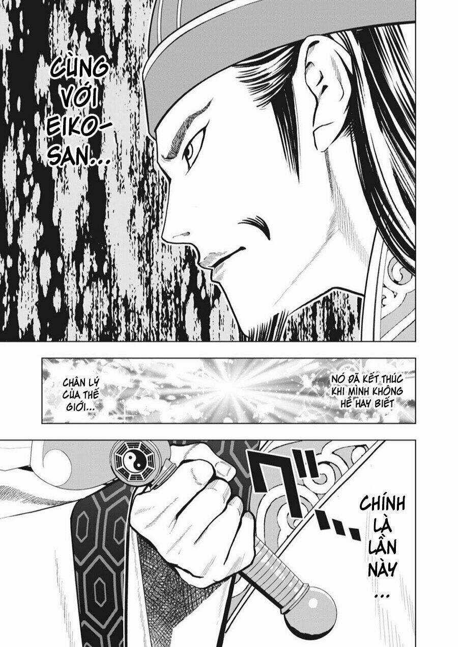 Khổng Minh Thích Tiệc Tùng Chapter 6 trang 13