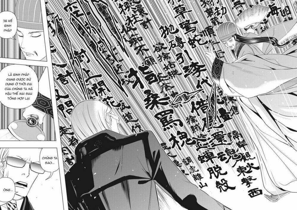 Khổng Minh Thích Tiệc Tùng Chapter 6 trang 14