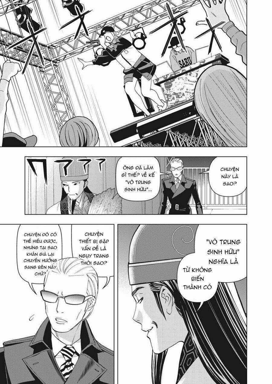 Khổng Minh Thích Tiệc Tùng Chapter 7 trang 10