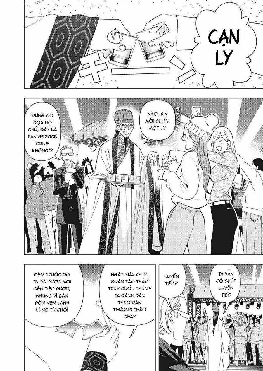Khổng Minh Thích Tiệc Tùng Chapter 7 trang 14