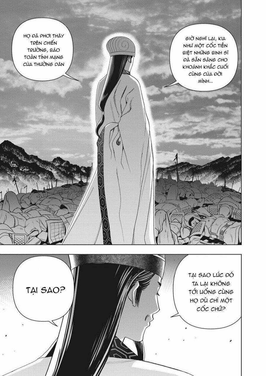 Khổng Minh Thích Tiệc Tùng Chapter 7 trang 15
