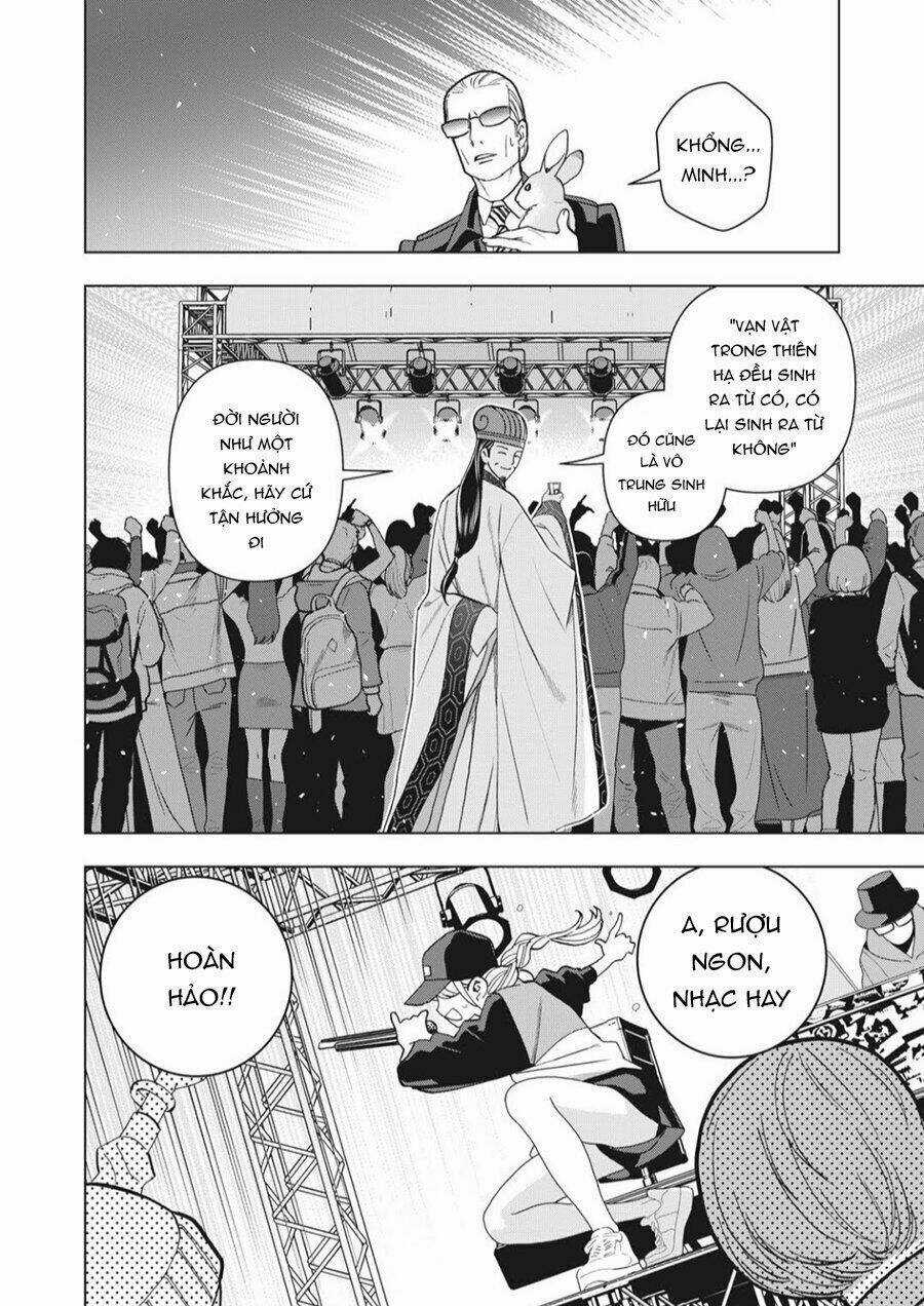 Khổng Minh Thích Tiệc Tùng Chapter 7 trang 16