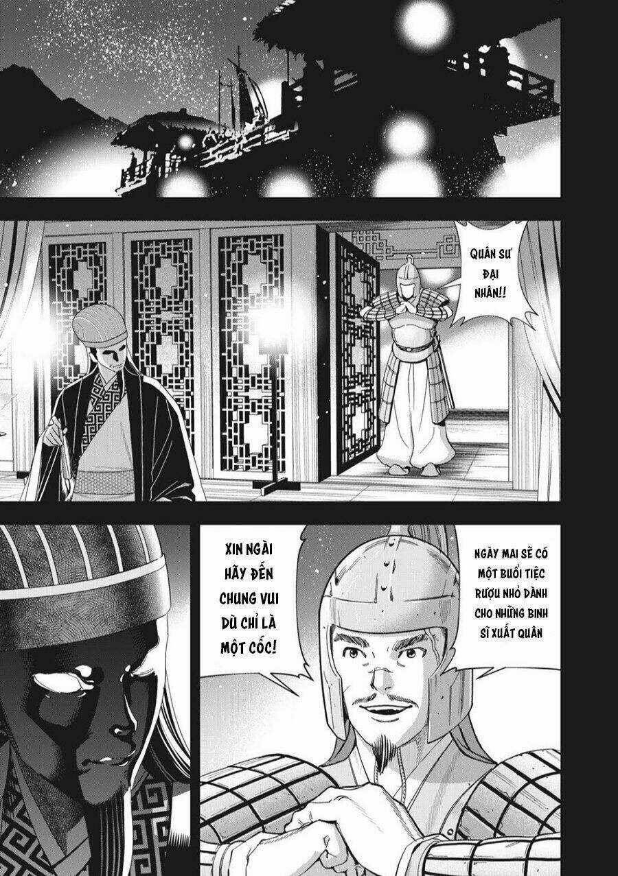 Khổng Minh Thích Tiệc Tùng Chapter 7 trang 2
