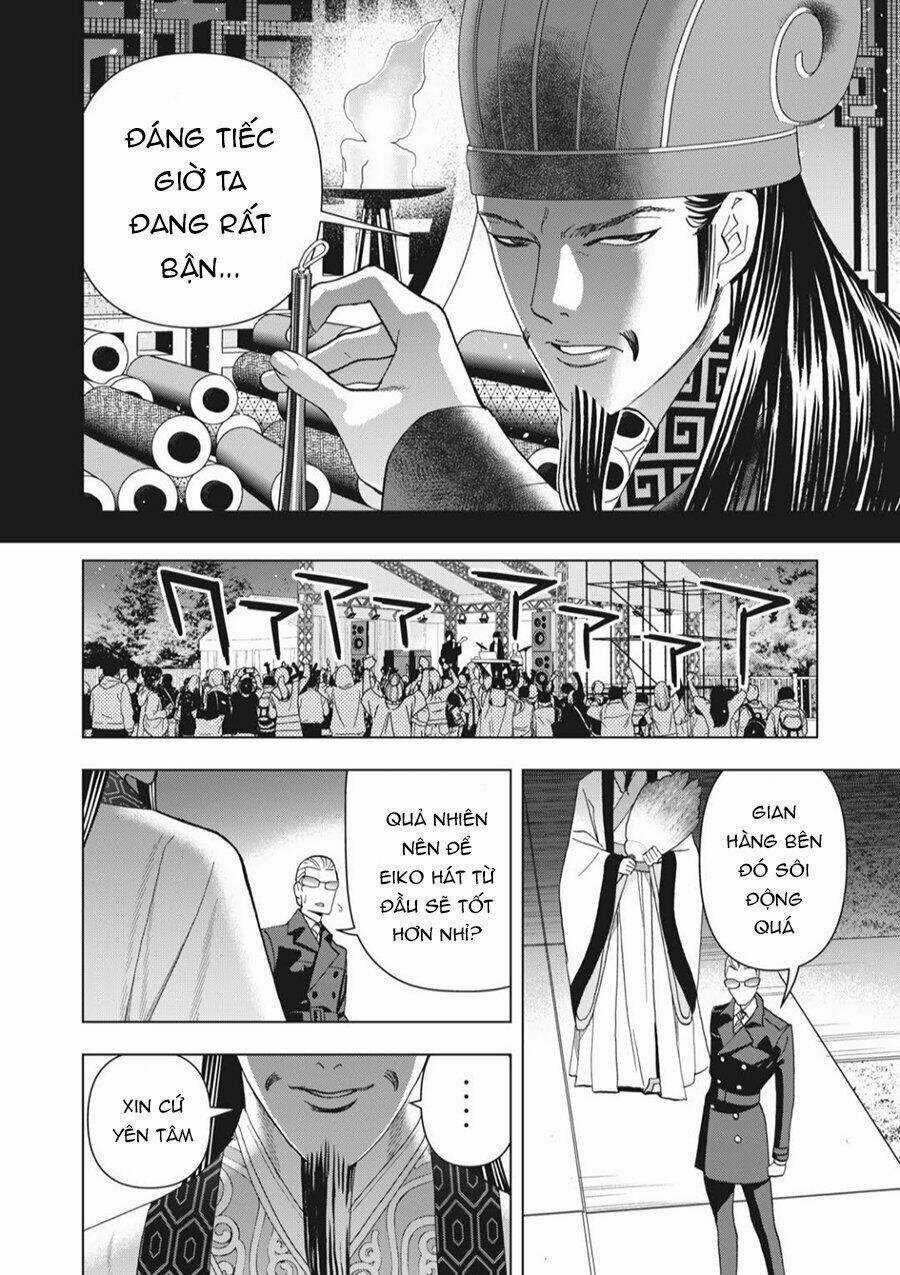Khổng Minh Thích Tiệc Tùng Chapter 7 trang 3