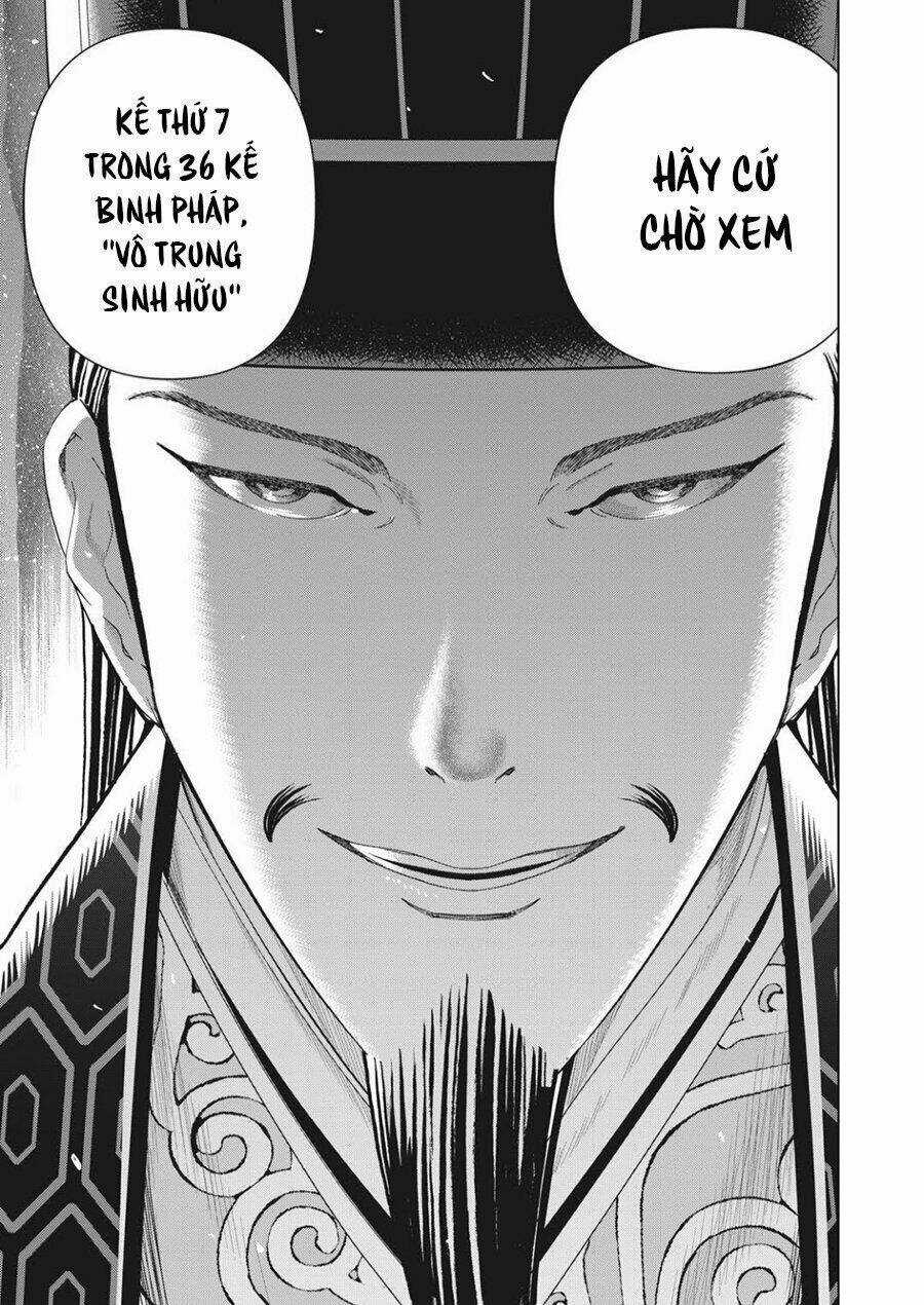Khổng Minh Thích Tiệc Tùng Chapter 7 trang 4