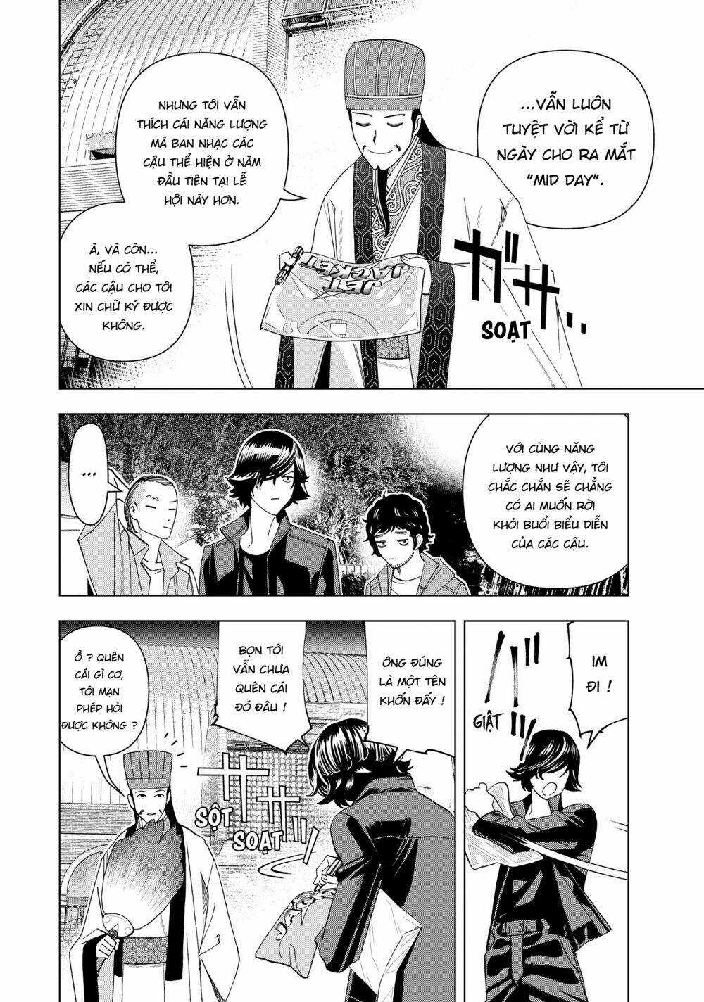 Khổng Minh Thích Tiệc Tùng Chapter 8 trang 13