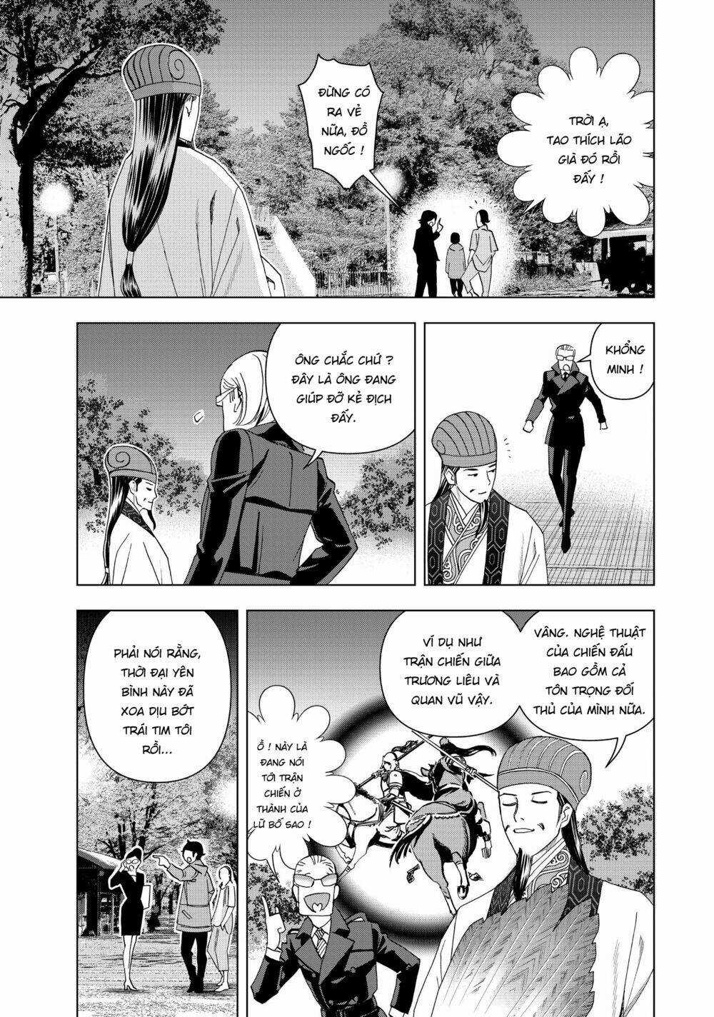 Khổng Minh Thích Tiệc Tùng Chapter 8 trang 16