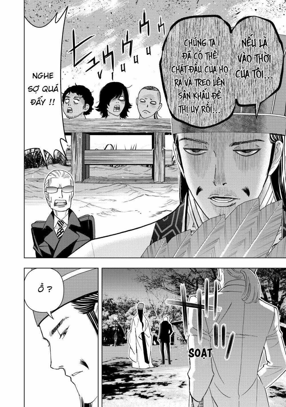 Khổng Minh Thích Tiệc Tùng Chapter 8 trang 17