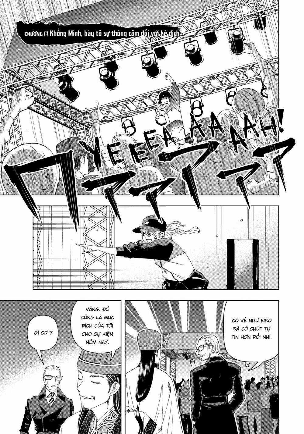 Khổng Minh Thích Tiệc Tùng Chapter 8 trang 2