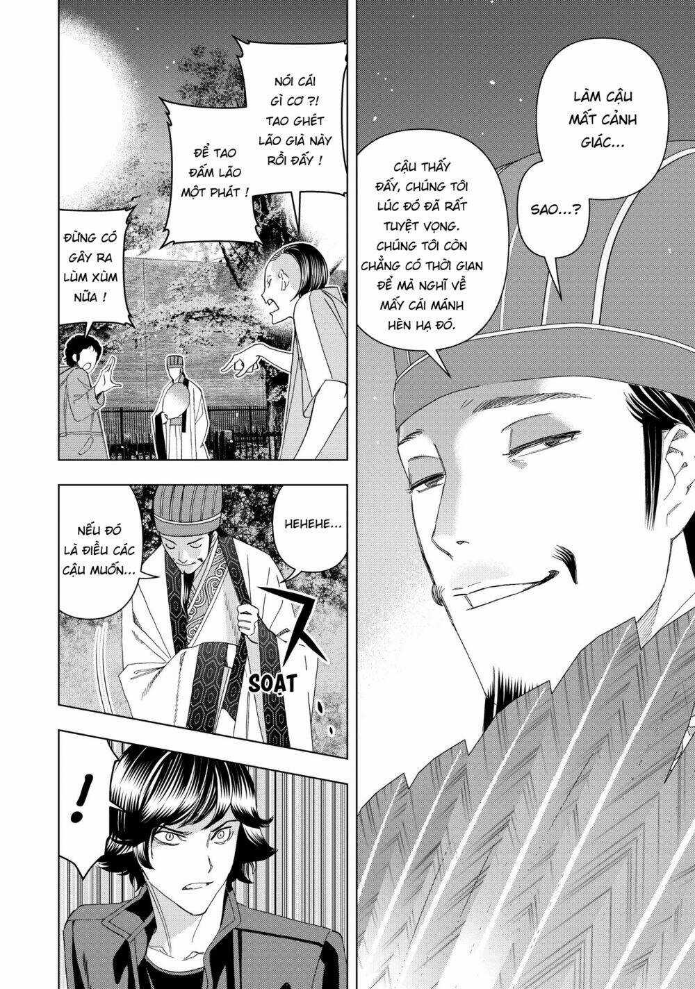 Khổng Minh Thích Tiệc Tùng Chapter 8 trang 7