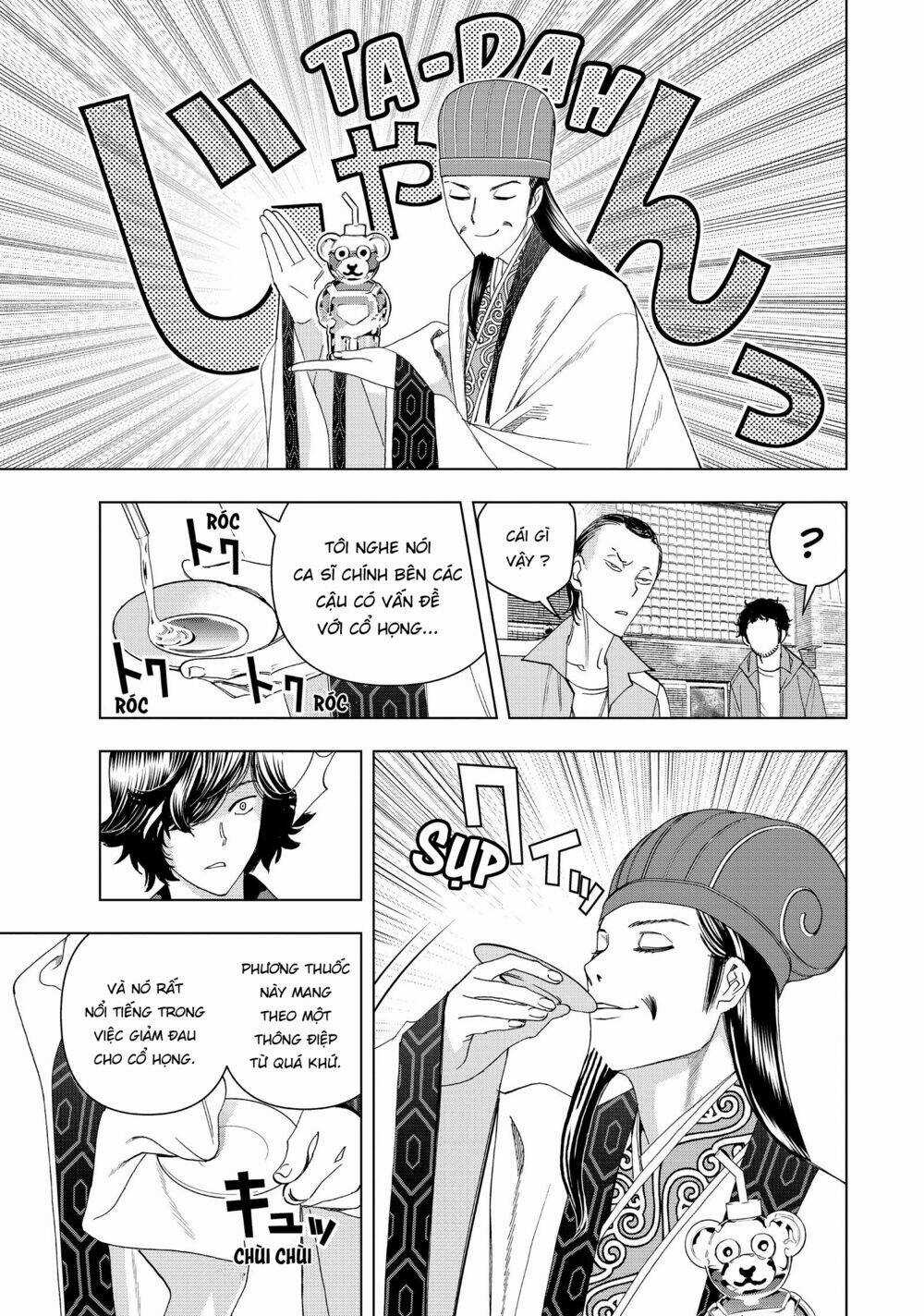 Khổng Minh Thích Tiệc Tùng Chapter 8 trang 8