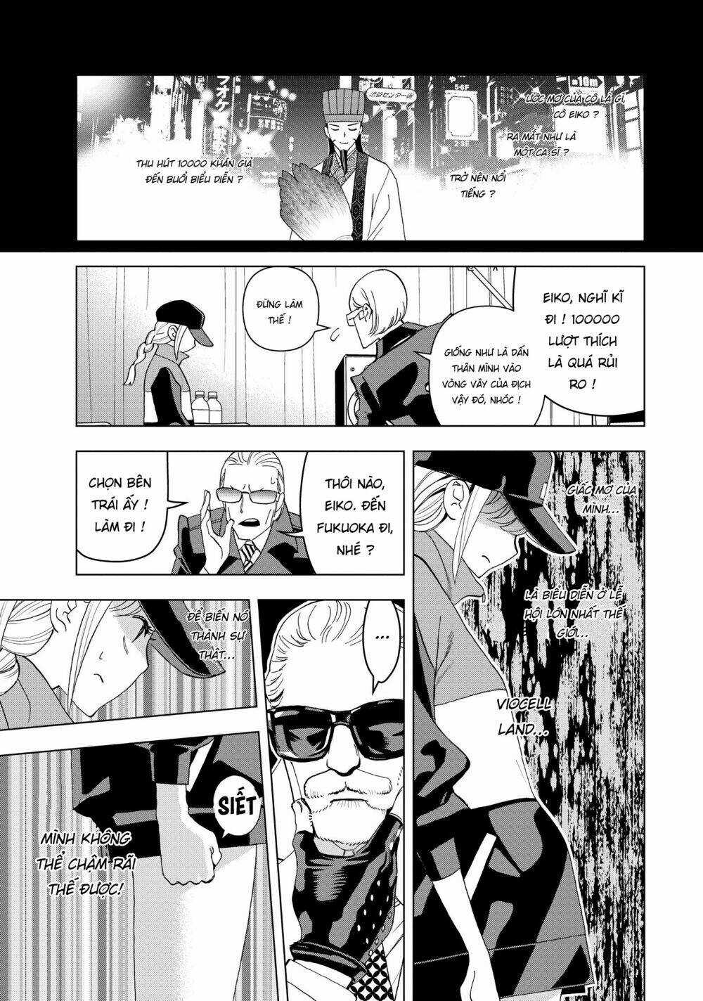 Khổng Minh Thích Tiệc Tùng Chapter 9 trang 11